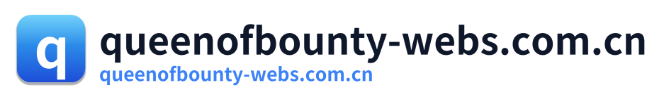 queenofbounty-webs.com.cn